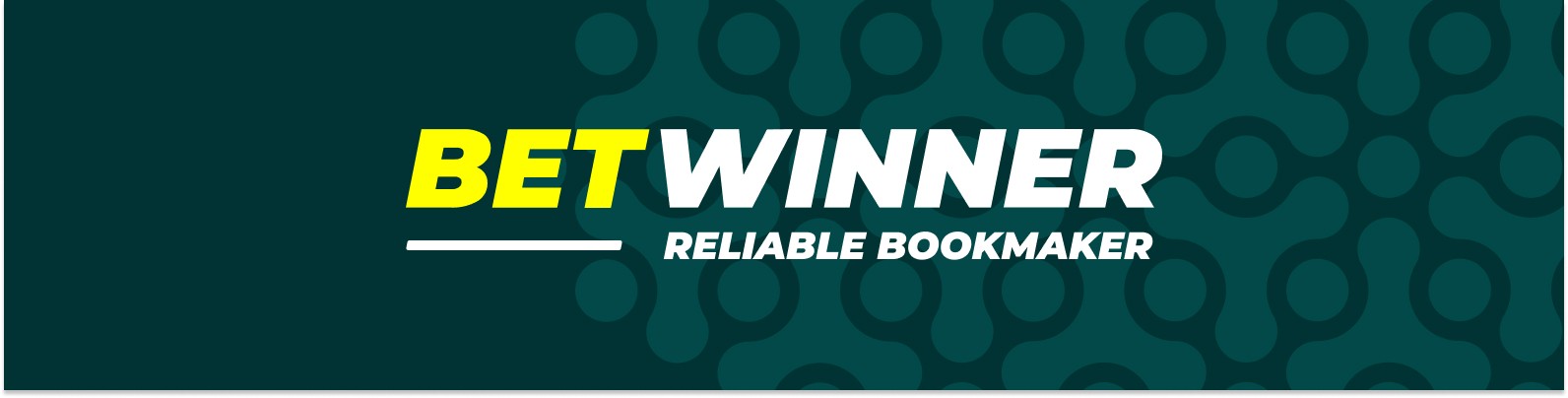 ভাগ্য তৈরি করুন betwinner নিয়ে আপনার বাজির সফর
