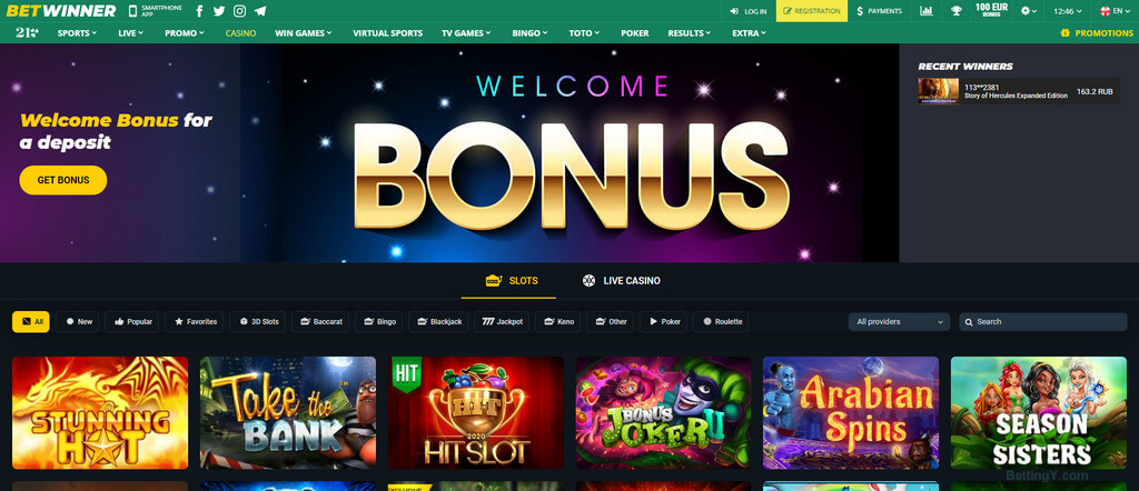 Découvrez le monde captivant du casino online