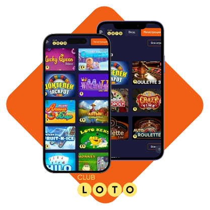 Loto Игра с шансом на удачу