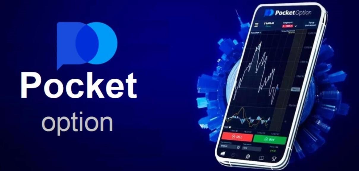 Maximize Your Trading Potential with Live Signals Pocket Option