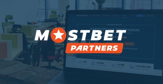 Mostbet Casino Mobile App The Ultimate Gambling Experience at Your Fingertips Mostbet Casino Mobile App The Ultimate Gambling Experience at Your Fingertips