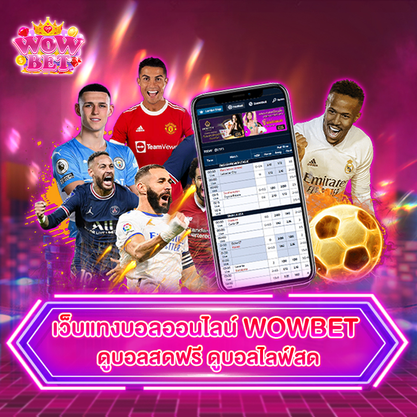 Новые игровые сайты лучшие платформы для азартных игр в 2023 году