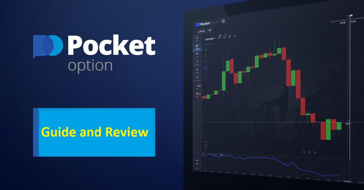 Pocket Option Scam Review Is It Worth Your Time and Money