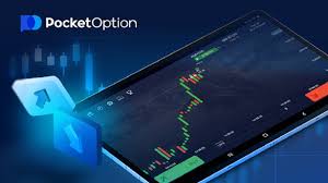 Trading Strategies and Insights A Comprehensive Guide to Pocket Option
