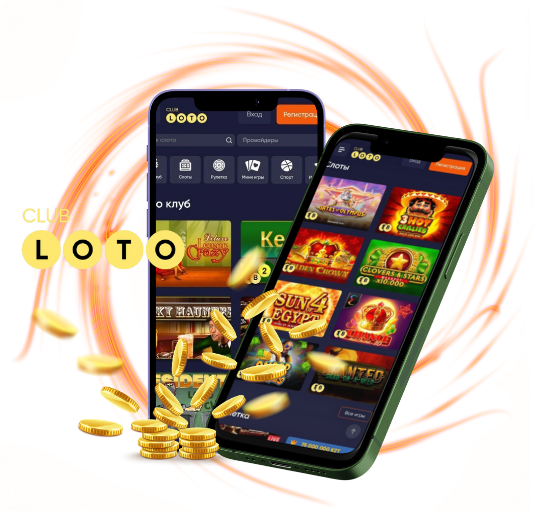 Все о Loto как играть, выигрывать и много другого